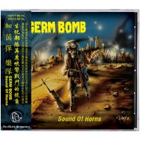 GERM BOMB - Sound Of Horns  CD